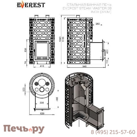 Печь для бани Эверест Steam Master 44 INOX 320М фото 4