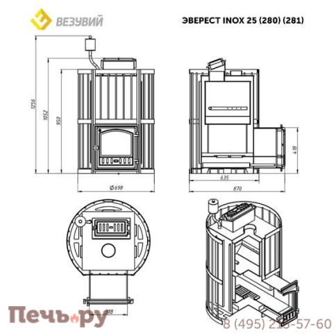 Печь для бани из нерж. стали Эверест Inox 25 (281) Ковка фото 2