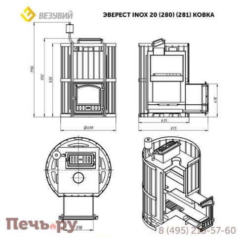 Печь для бани из нерж. стали Эверест Inox 28 (280) Ковка фото 2