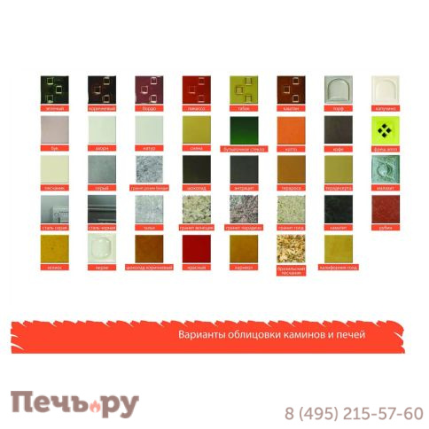 Печь камин ABX Arktis 8 поворотный фото 9