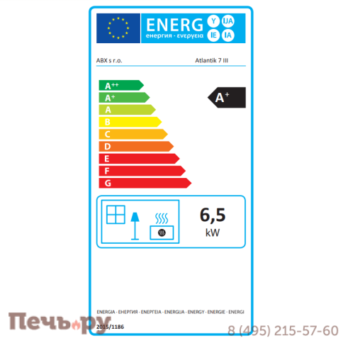 Печь камин ABX Atlantik 7 III фото 11