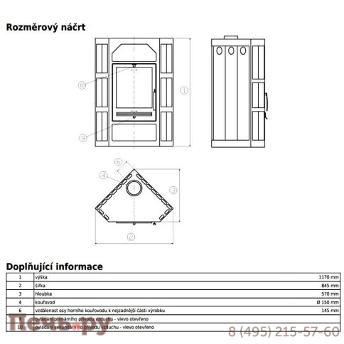Печь камин ABX Lahti II угловой, керамика фото 3