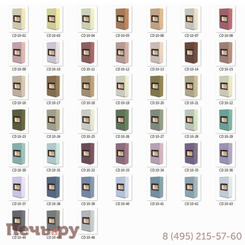 Печь камин Астов Aplit П2С 700 R фото 11