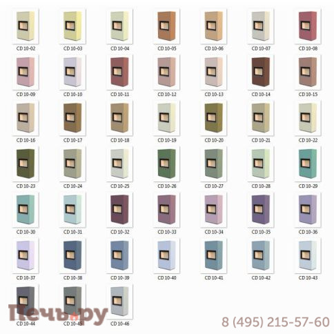 Печь камин Астов Aplit П2С 8457 фото 10