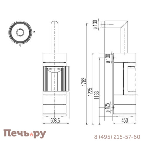 Печь камин Austroflamm Lux фото 4