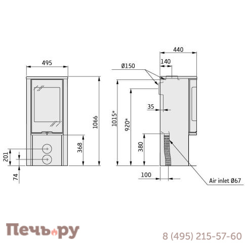 Печь камин Contura 510 G Style белый, стеклянная дверца фото 8