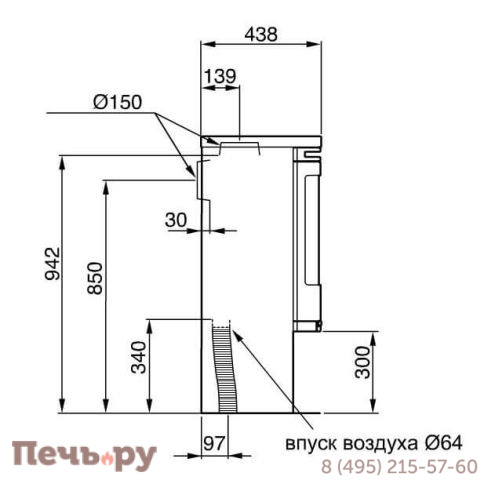 Печь камин Contura 510 Style серый фото 7