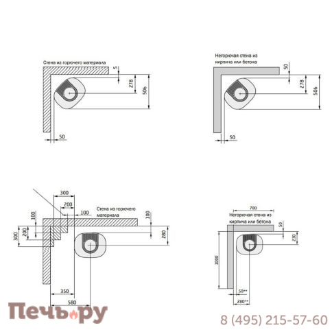 Печь камин Contura 810G Style стеклянная дверца фото 10