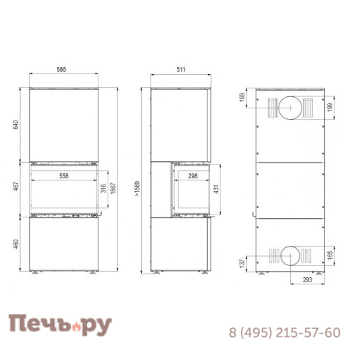 Печь камин Defro Home Intra XSM C VER Compact 1, 8 кВт фото 9