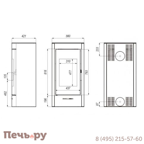 Печь камин Defro Home Orti, 9 кВт фото 9