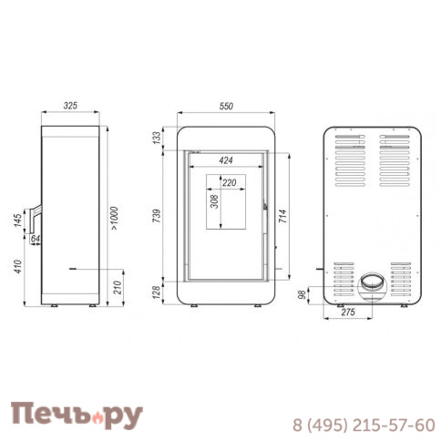 Печь камин Defro Home Pico 6,6 кВт фото 11