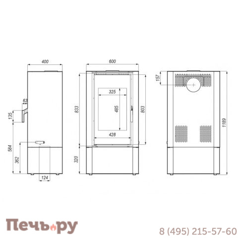 Печь камин Defro Home Solum Log, 9кВт фото 11