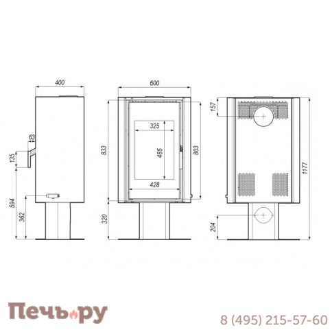 Печь камин Defro Home Solum Top, 9кВт фото 9