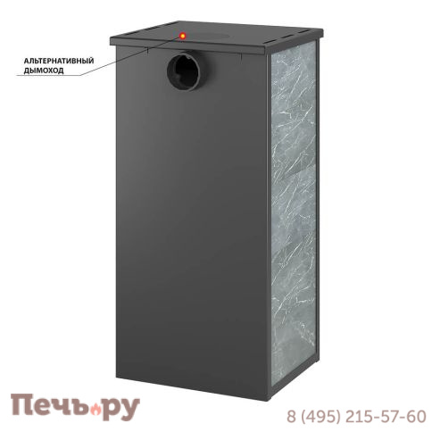 Печь камин Этна (БКД) Талькохлорит фото 3