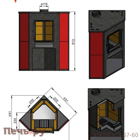Печь камин Этна (ДТ-4С) угловой (без плиты) фото 4