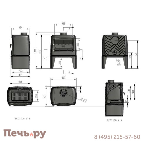 Печь камин FireBird Bear фото 4