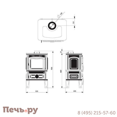 Печь камин Ferguss Lawa Lux фото 5