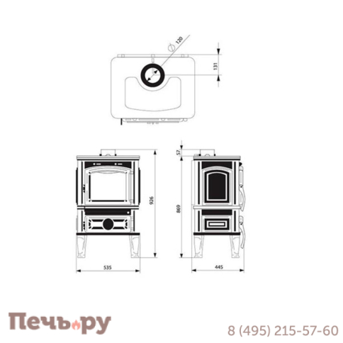 Печь камин Ferguss Lawa Lux фото 6