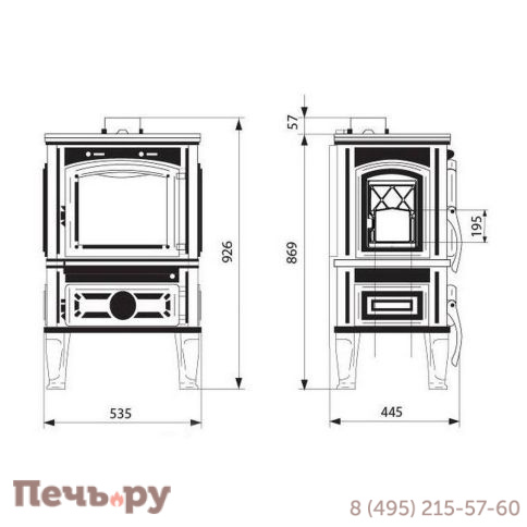 Печь камин Ferguss Magma cook, side door фото 4