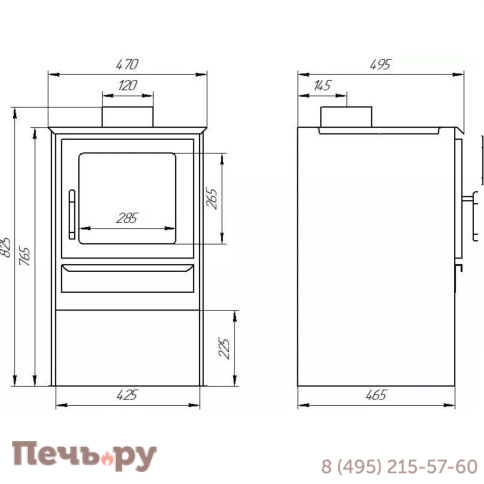 Печь-камин Гармония 105 (графит) фото 9