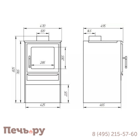 Печь камин Гармония 105 (плитка) фото 9