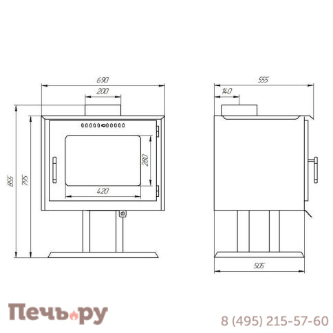 Печь-камин Гармония 807 - Н (графит) фото 3