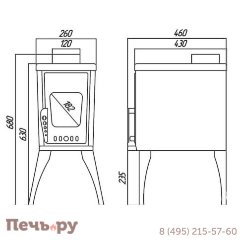 Печь камин Гармония Афина фото 3