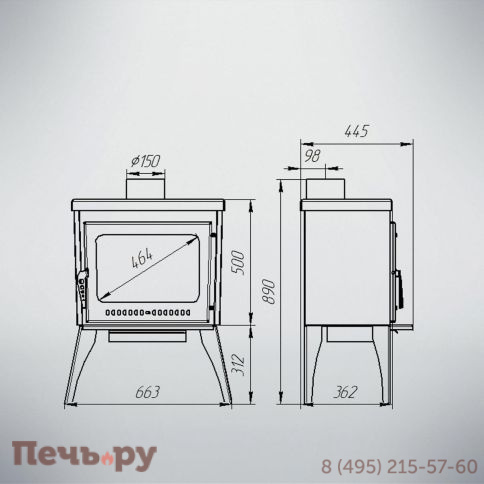 Печь камин Гармония Афина Комфорт фото 10