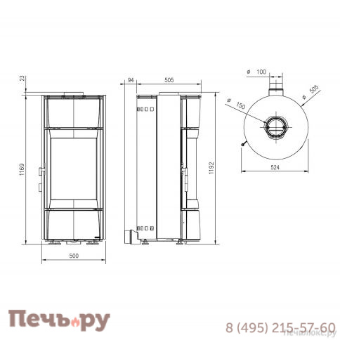 Печь камин La Nordica Fortuna Steel (Ля Нордика Фортуна) фото 6