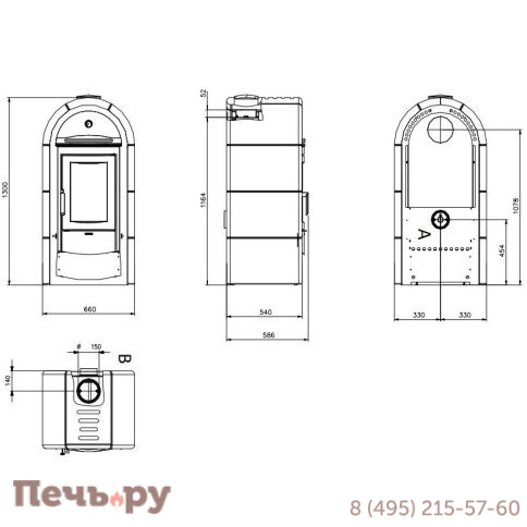 Печь камин La Nordica Stefany forno Natural stone (Ля Нордика Стефани с духовкой) фото 4