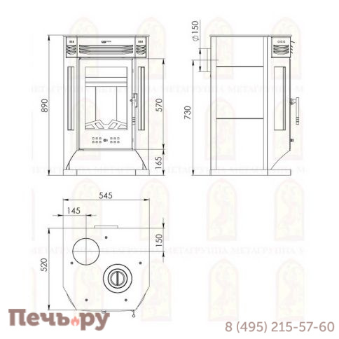 Печь-камин Мета Москва 9 с плитой фото 5