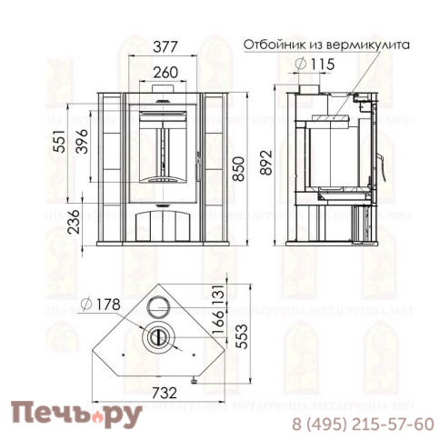Печь камин Мета Одер угловой с плитой фото 7