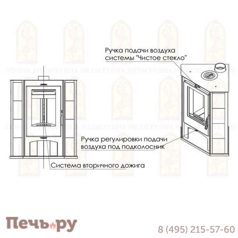 Печь камин Мета Одер угловой с плитой фото 8