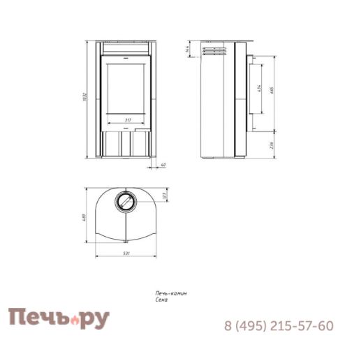 Печь-камин МетаБел Сена фото 6