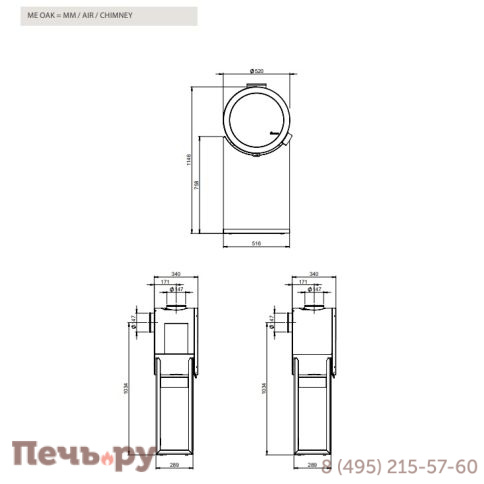 Печь-камин Nordpeis Me Oakl без боковых стекол фото 3