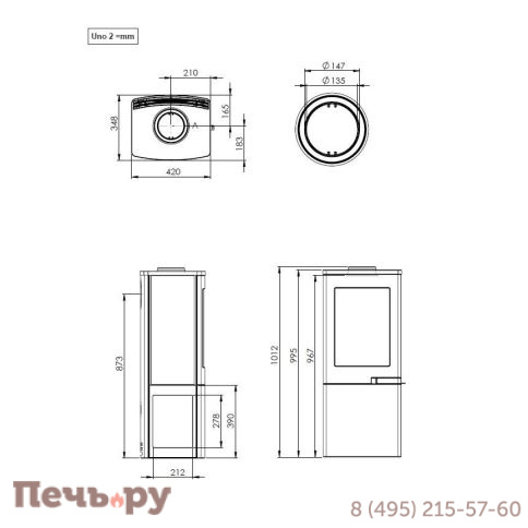 Печь-камин Nordpeis Uno 5 фото 3