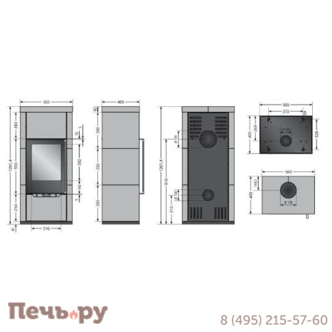 Печь-камин Oranier Arko 2.0 фото 3