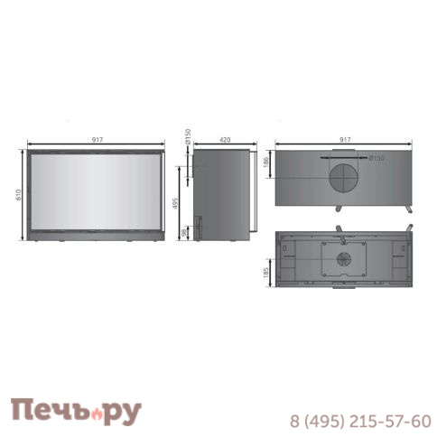 Печь-камин Oranier Ziva XL с металлическими ножками фото 3