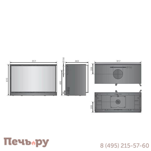 Печь-камин Oranier Ziva XL с настенным креплением фото 3