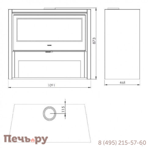 Печь камин Panadero Allegro фото 6
