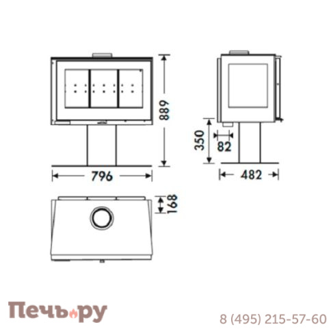 Печь камин Panadero Harmonie Trivision фото 6