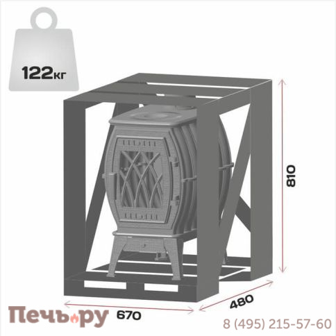 Печь камин Прометалл Бахта фото 15