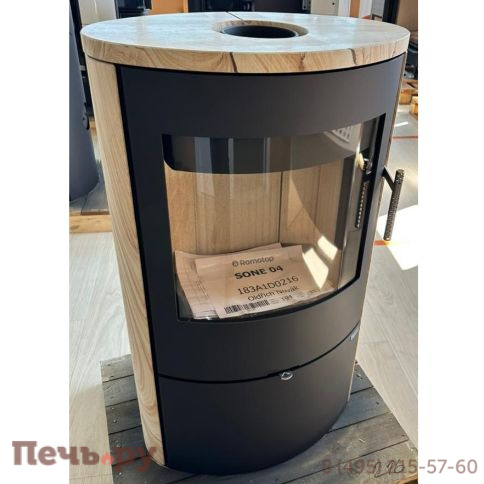 Печь камин Romotop Sone 04 песчаник фото 3