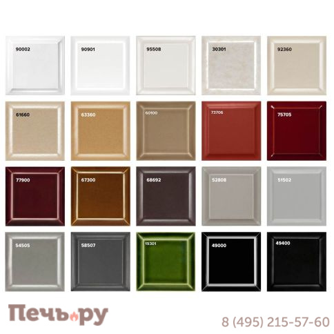 Печь камин Romotop Stromboli N 02 поворотный, керамика фото 4