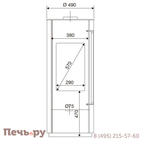Печь-камин Supra Lucie Rouge фото 6