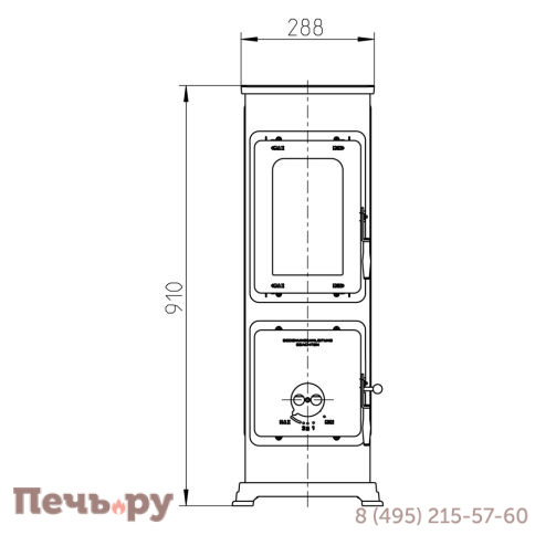 Печь камин Thorma Bozen AT фото 5