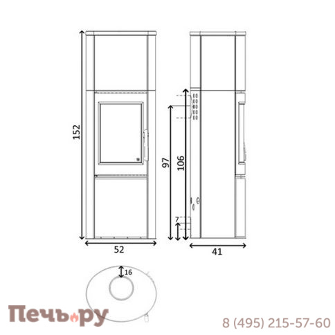 Печь камин Varde Shape 13, черный фото 3