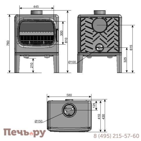 Печь камин Везувий Everest F10 фото 5