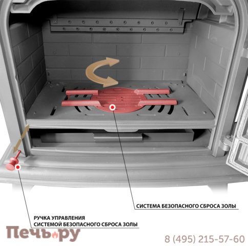 Печь камин Везувий HR-15 Антрацит фото 6