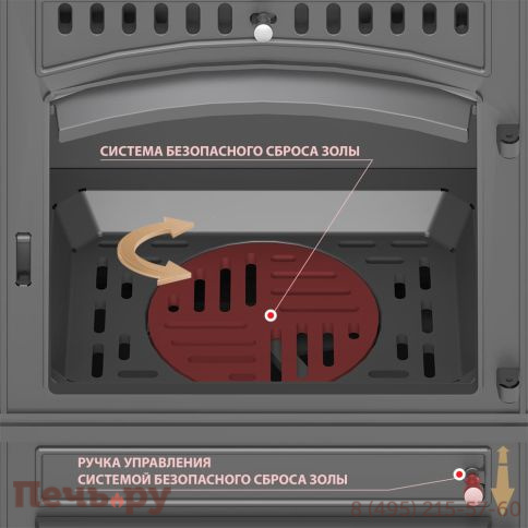 Печь камин Везувий LV-12 Антрацит фото 10